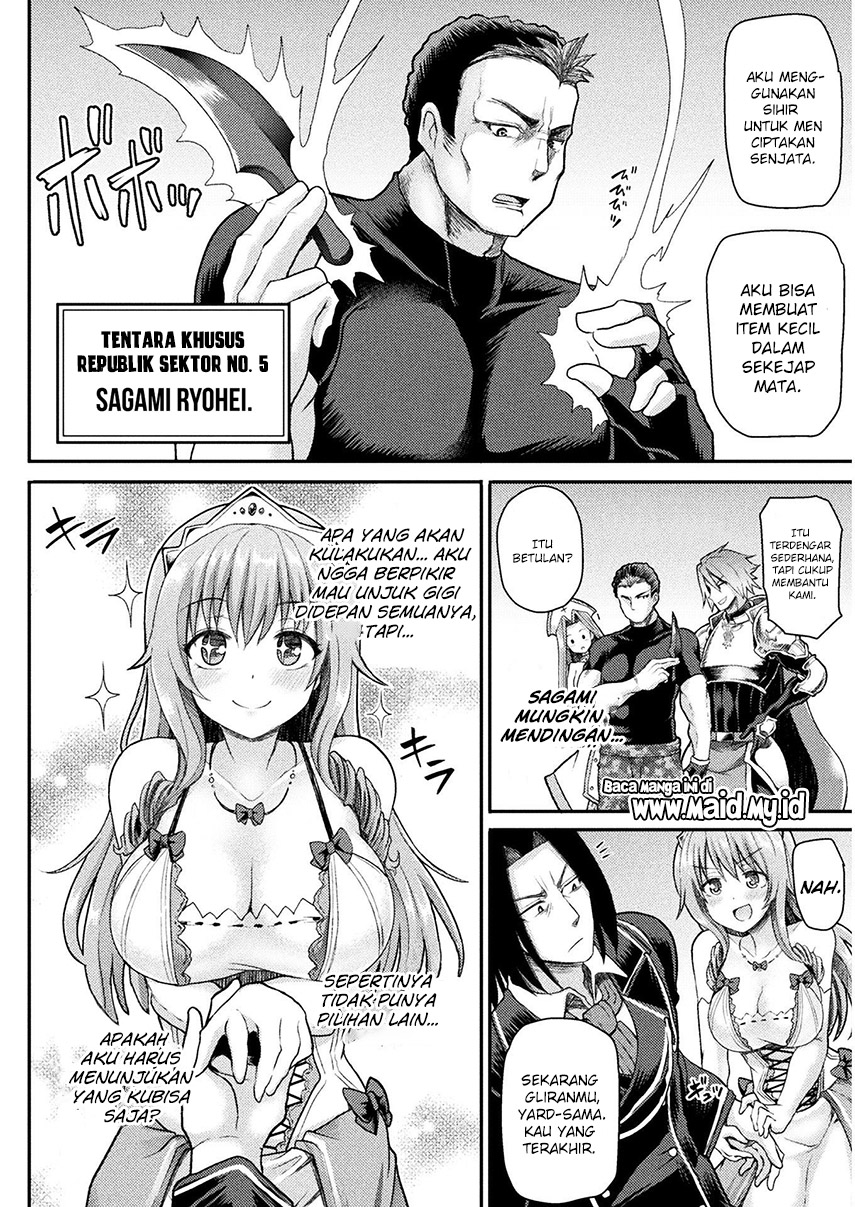 Isekai Majutsushi wa Mahou wo Tonaenai Chapter 01 Gambar 18