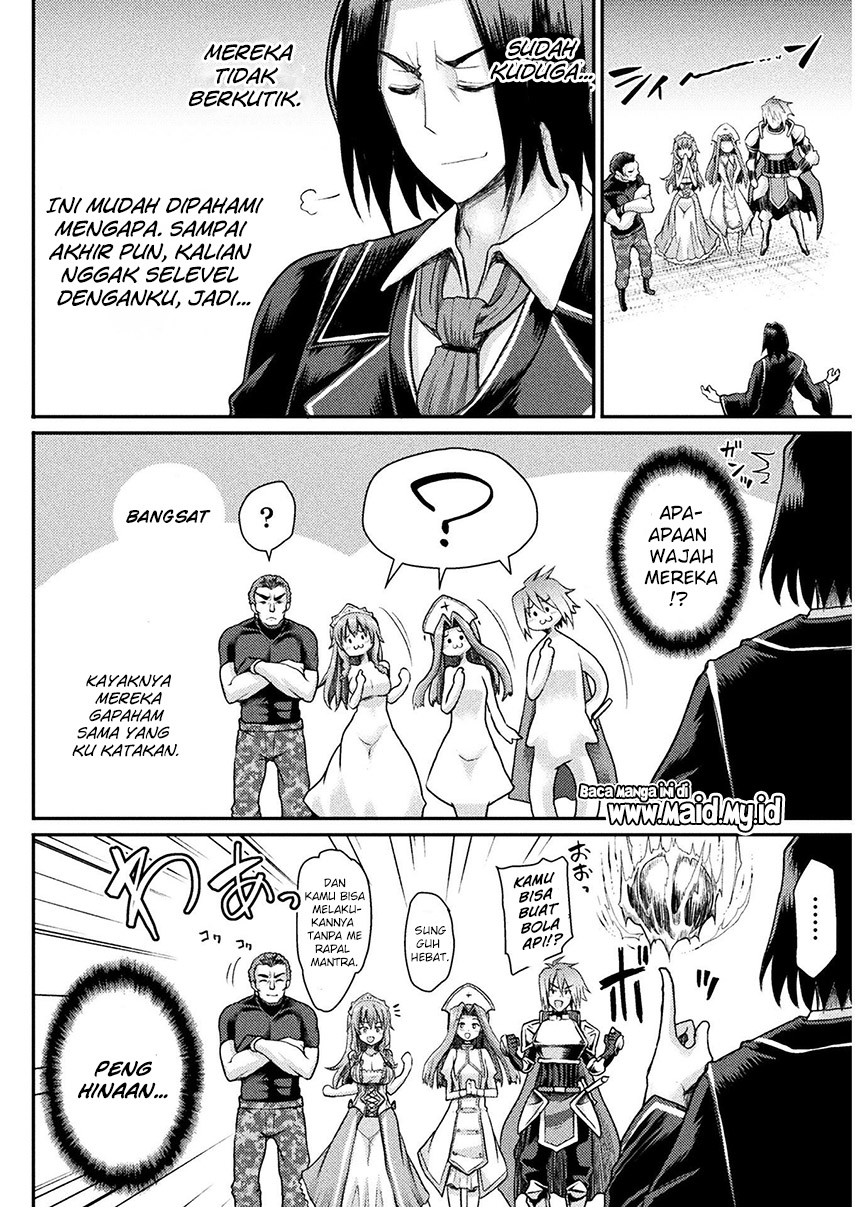 Isekai Majutsushi wa Mahou wo Tonaenai Chapter 01 Gambar 20