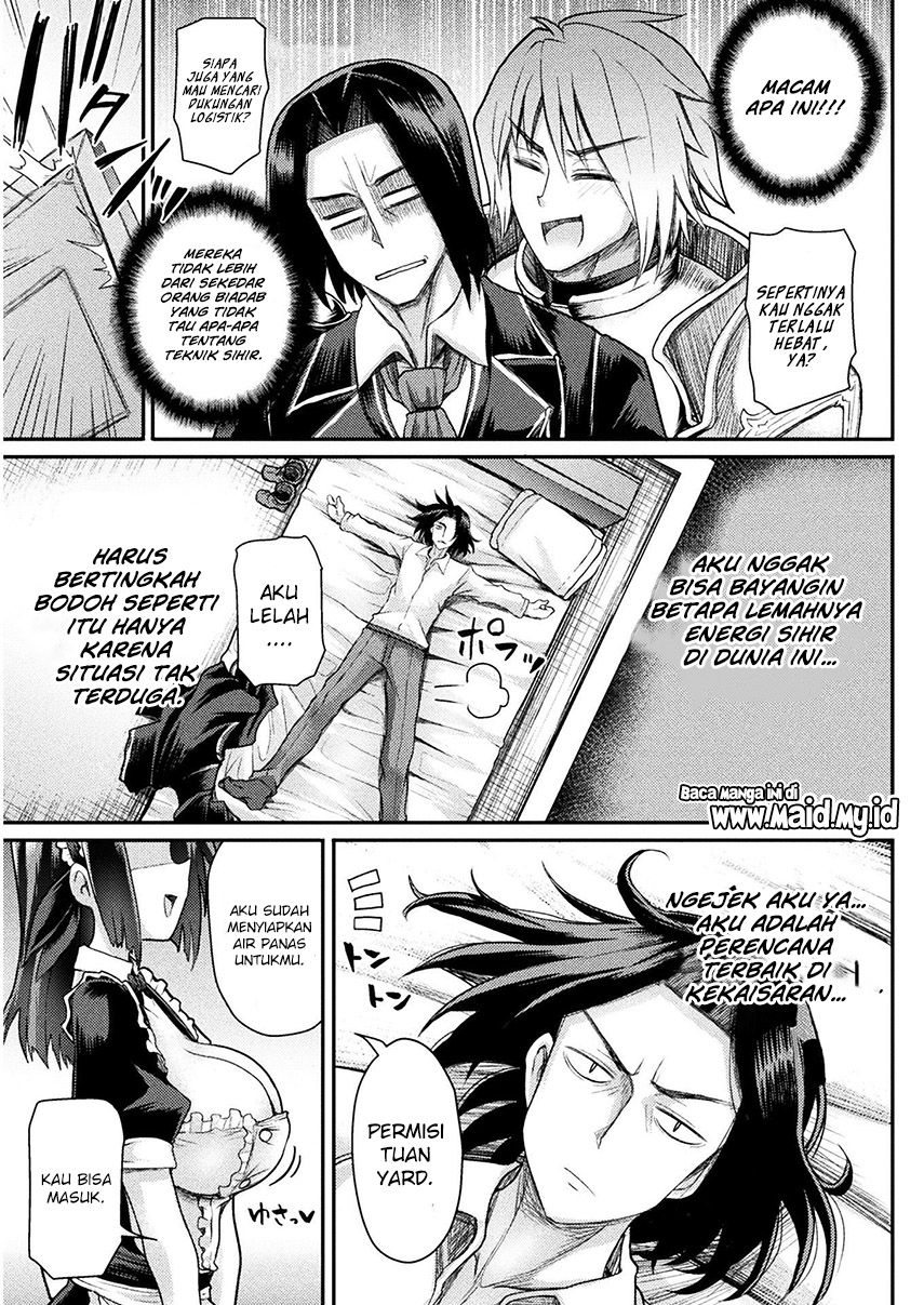 Isekai Majutsushi wa Mahou wo Tonaenai Chapter 01 Gambar 21