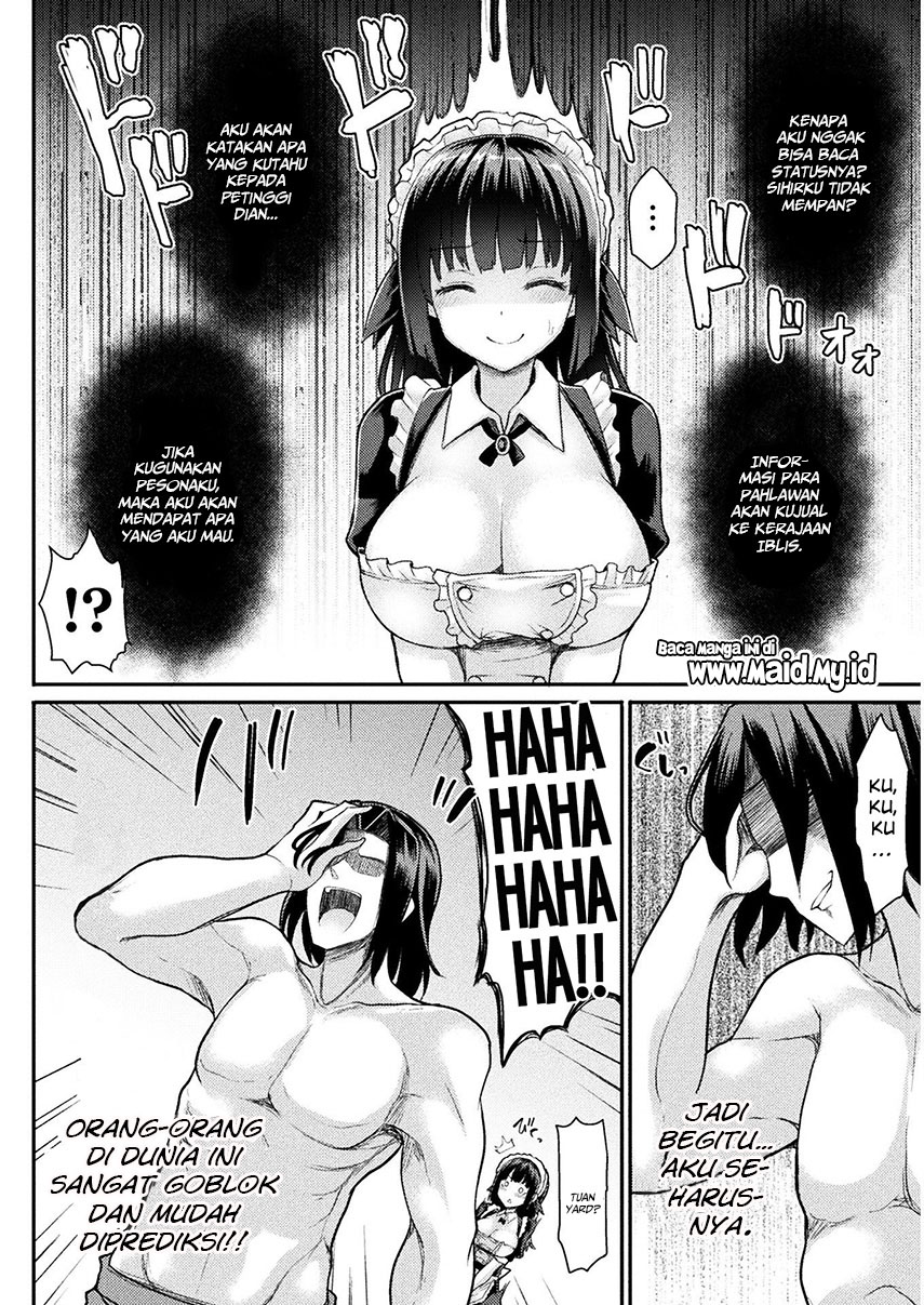 Isekai Majutsushi wa Mahou wo Tonaenai Chapter 01 Gambar 26