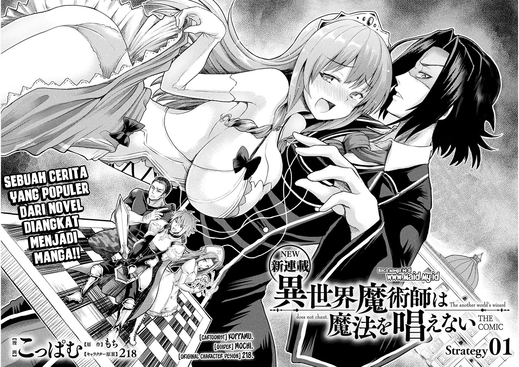 Isekai Majutsushi wa Mahou wo Tonaenai Chapter 01 Gambar 5