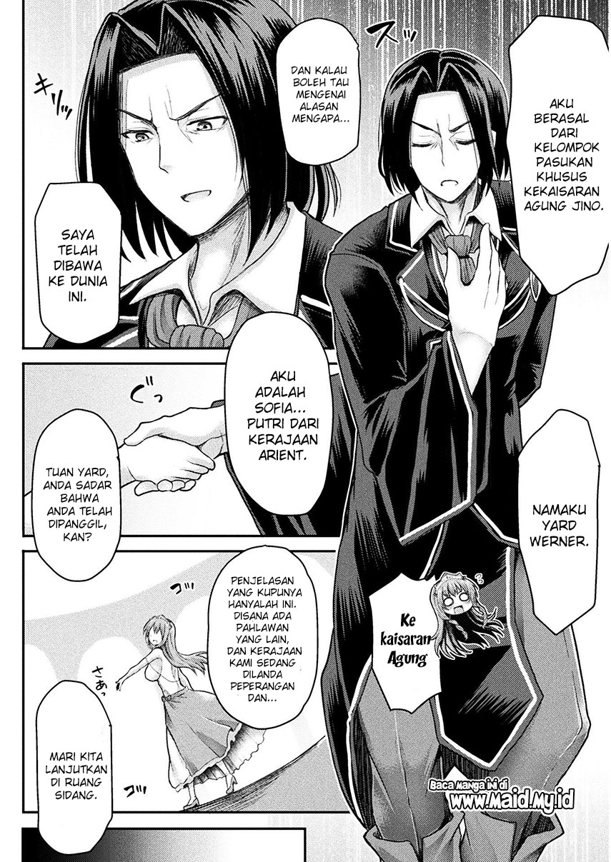 Isekai Majutsushi wa Mahou wo Tonaenai Chapter 01 Gambar 8