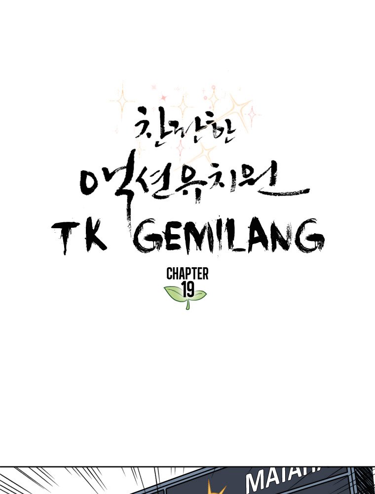 Fight Club Kindergarten Chapter 19 Gambar 3