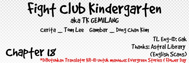 Fight Club Kindergarten