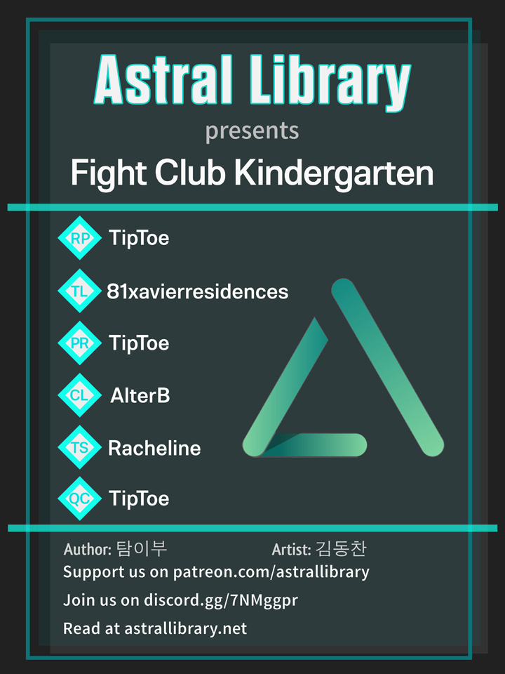 Fight Club Kindergarten