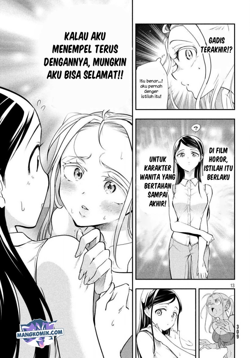 Final Girl Chapter 00.1 Gambar 14