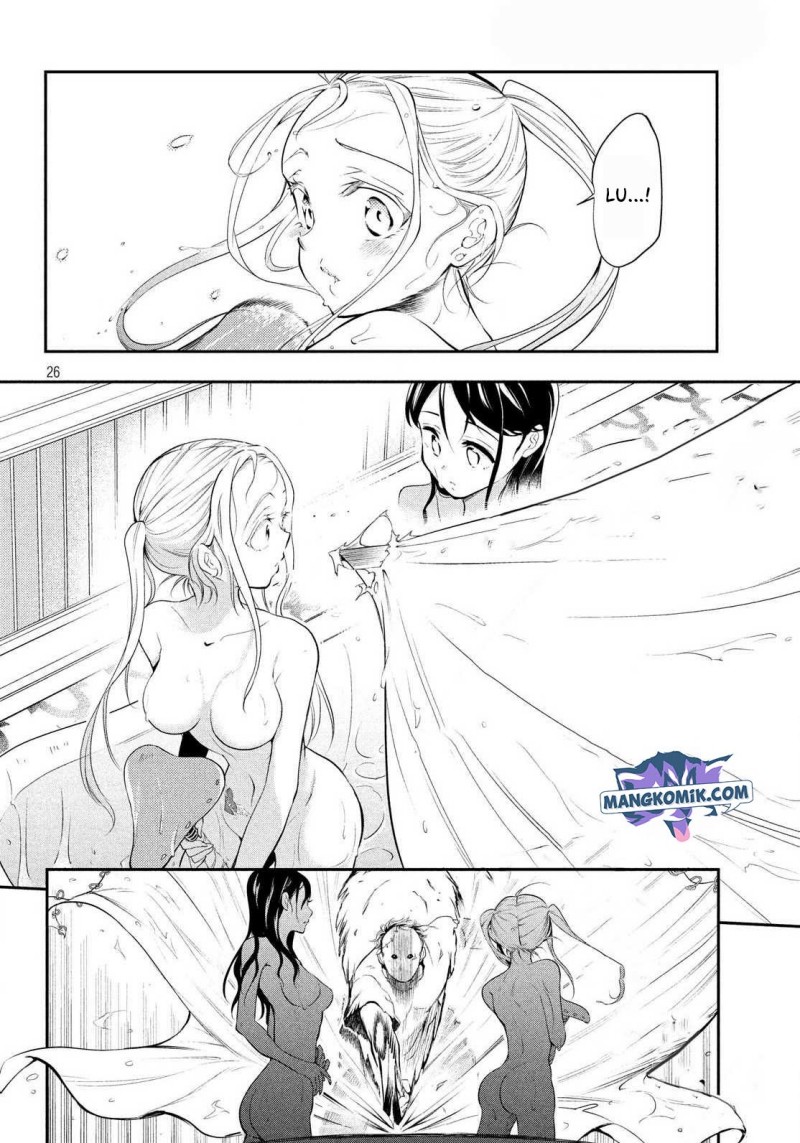 Final Girl Chapter 00.1 Gambar 27