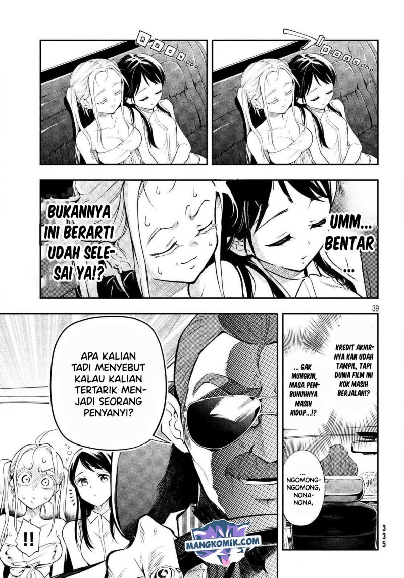 Final Girl Chapter 00.1 Gambar 40