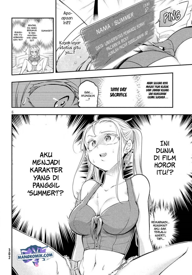 Final Girl Chapter 00.1 Gambar 7