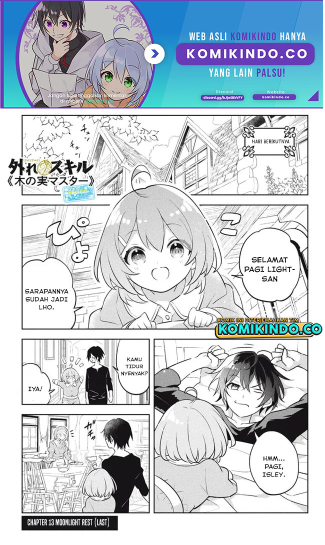 Baca Hazure Sukiru “konomi Masuta” Sukiru No Mi (tabetara Shinu) O Mugen Ni Tabe Rareru Yo Ni Natta Kudan Chapter 13.3 Gambar 2
