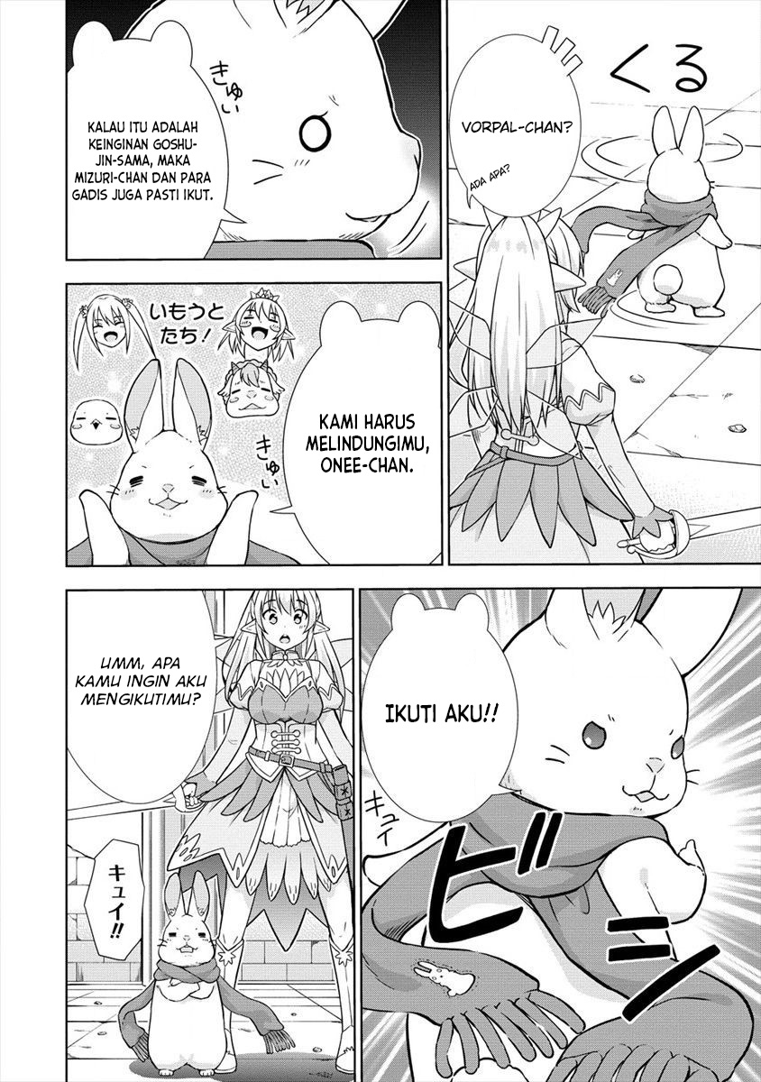 VRMMO Summoner Hajimemashita Chapter 23 Gambar 7
