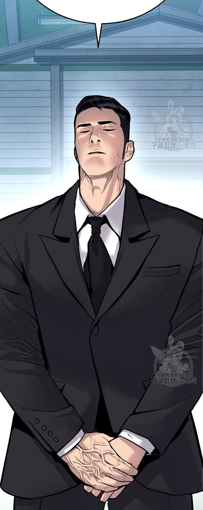 Manager Kim Chapter 57 Gambar 111