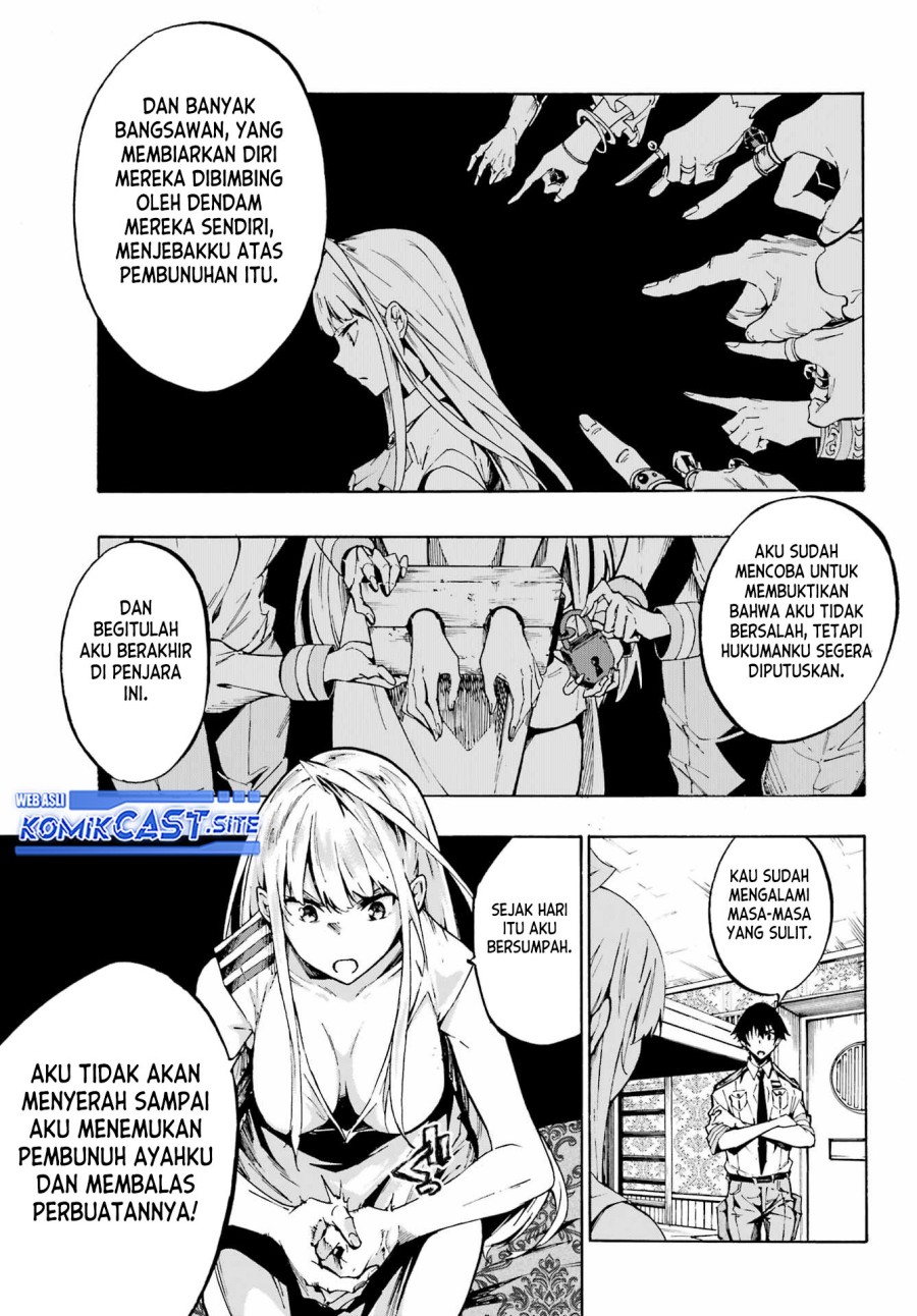 Gokusotsu Kraken  Chapter 03 10