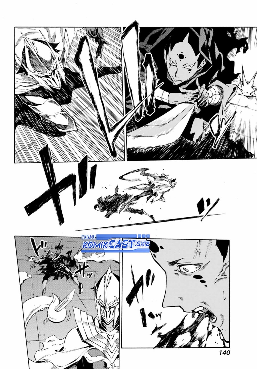 Gokusotsu Kraken Chapter 03 26