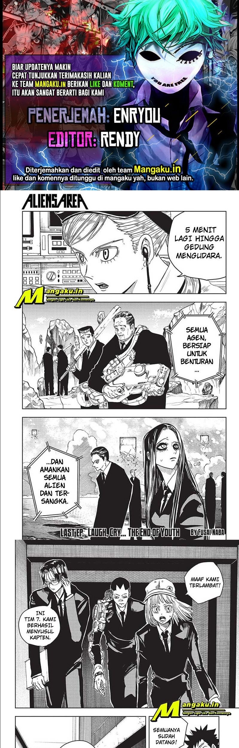 Baca Komik Aliens Area Chapter 20 Gambar 1