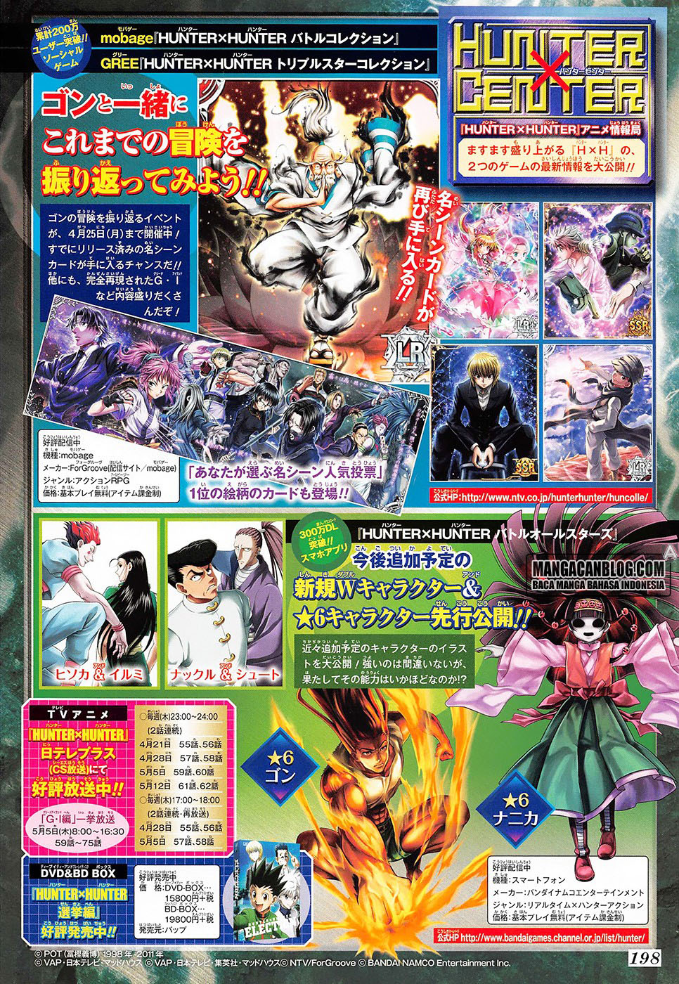 Hunter x Hunter Chapter 350 Gambar 3