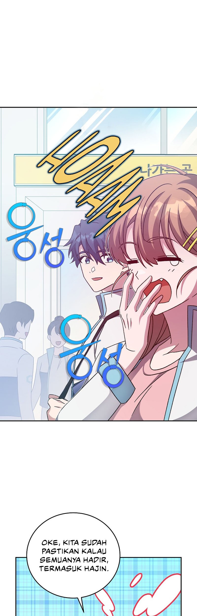 Baca The Novel’s Extra (Remake) Chapter 39 Gambar 2