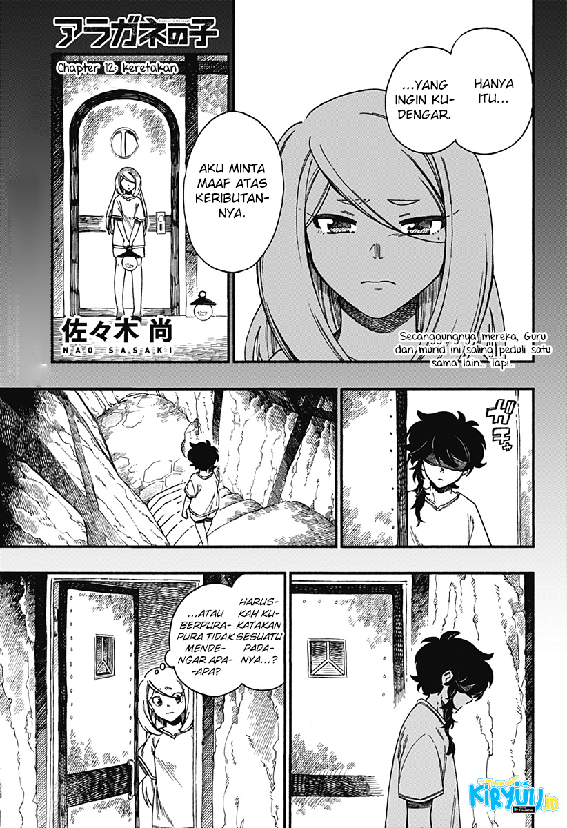 Baca Aragane no Ko Chapter 12 Gambar 2