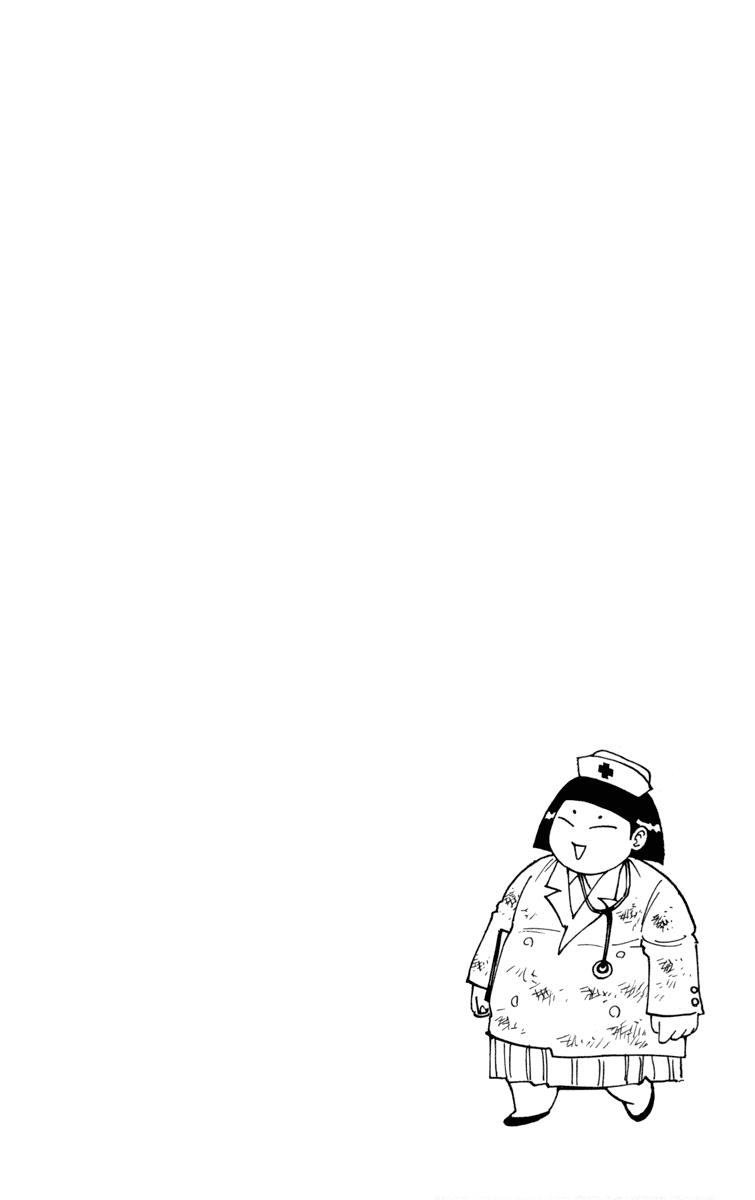 Hunter x Hunter Chapter 255 Gambar 16
