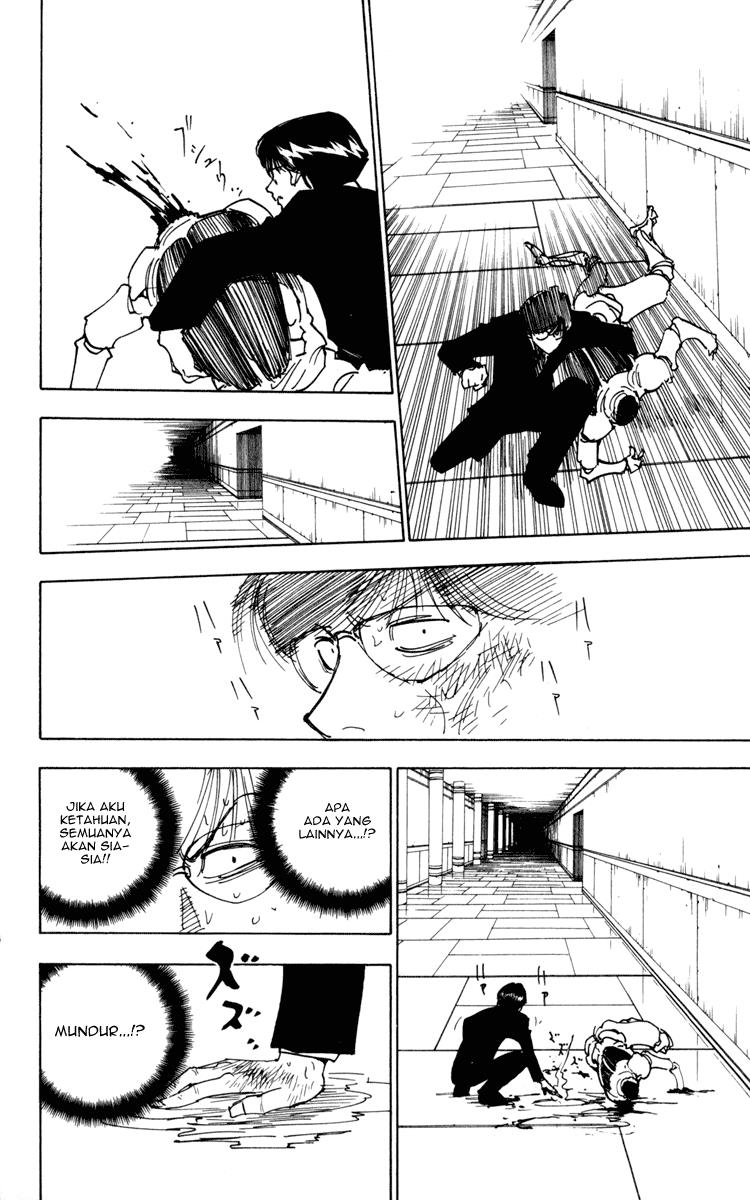 Hunter x Hunter Chapter 251 Gambar 11