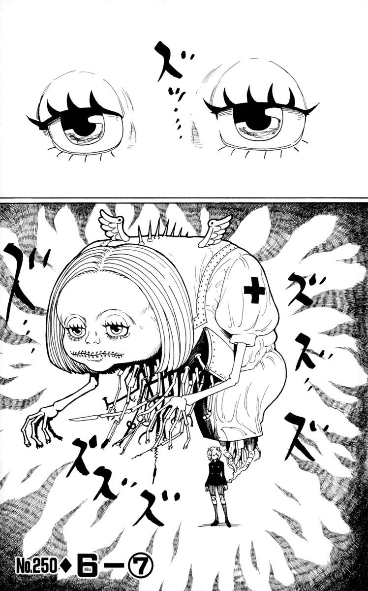 Baca Komik Hunter x Hunter Chapter 250 Gambar 1
