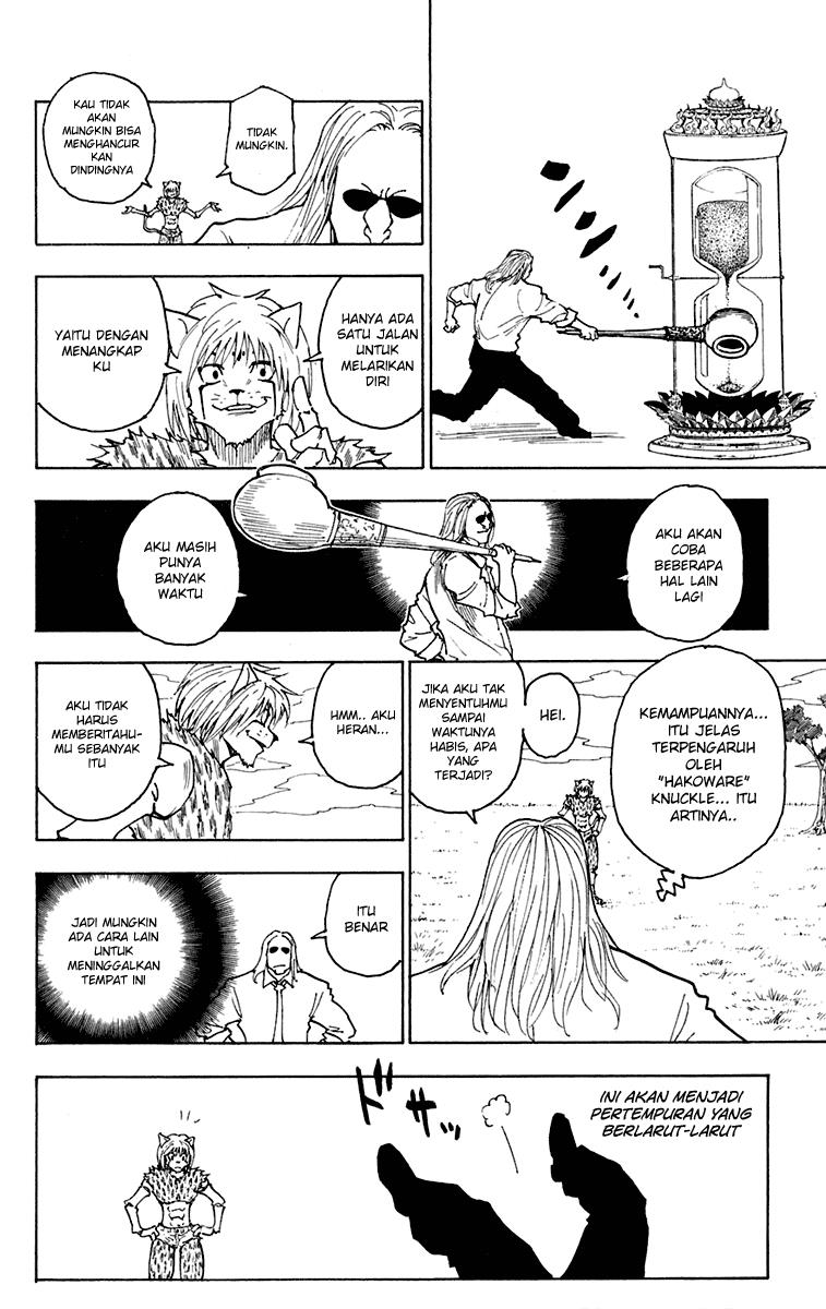 Hunter x Hunter Chapter 245 Gambar 10