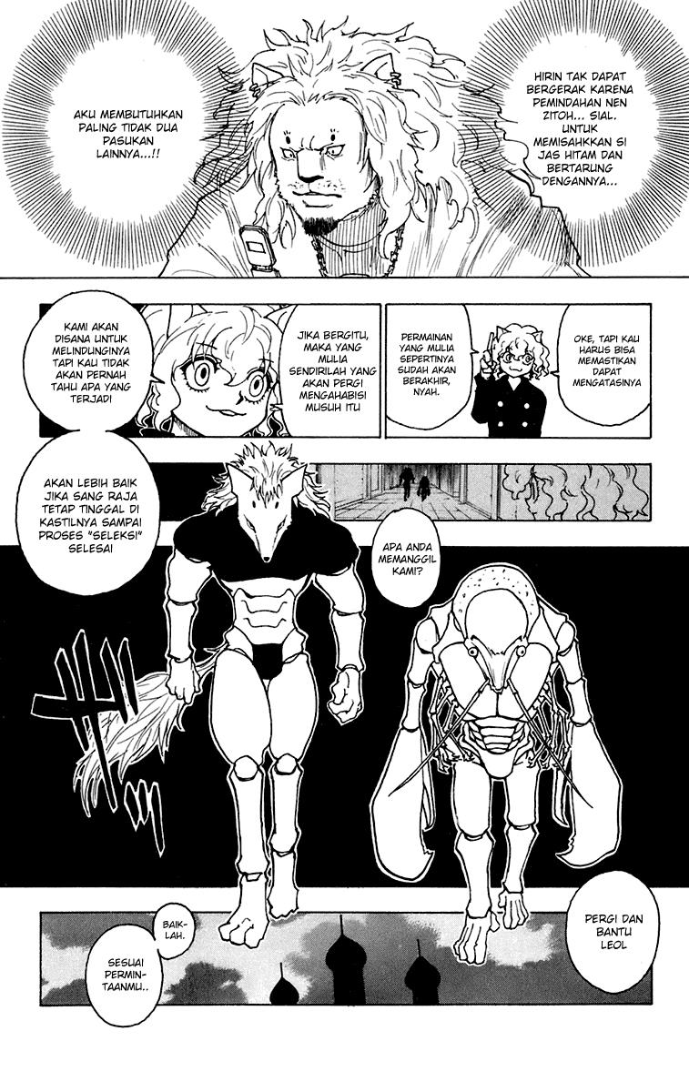 Hunter x Hunter Chapter 245 Gambar 13