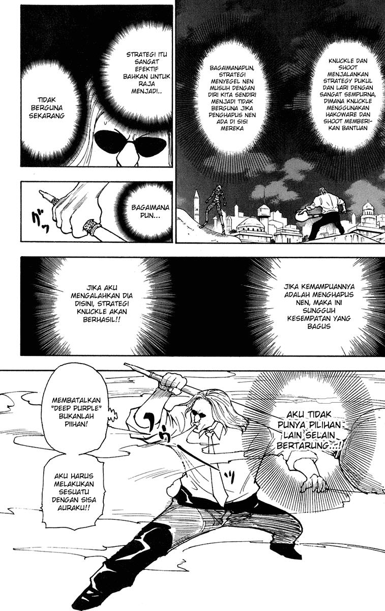 Baca Hunter x Hunter Chapter 245 Gambar 2