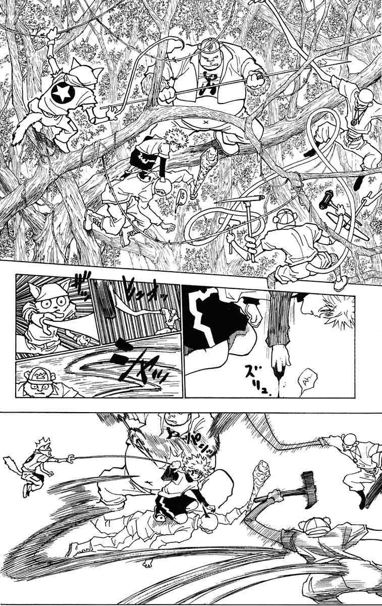 Hunter x Hunter Chapter 236 Gambar 4