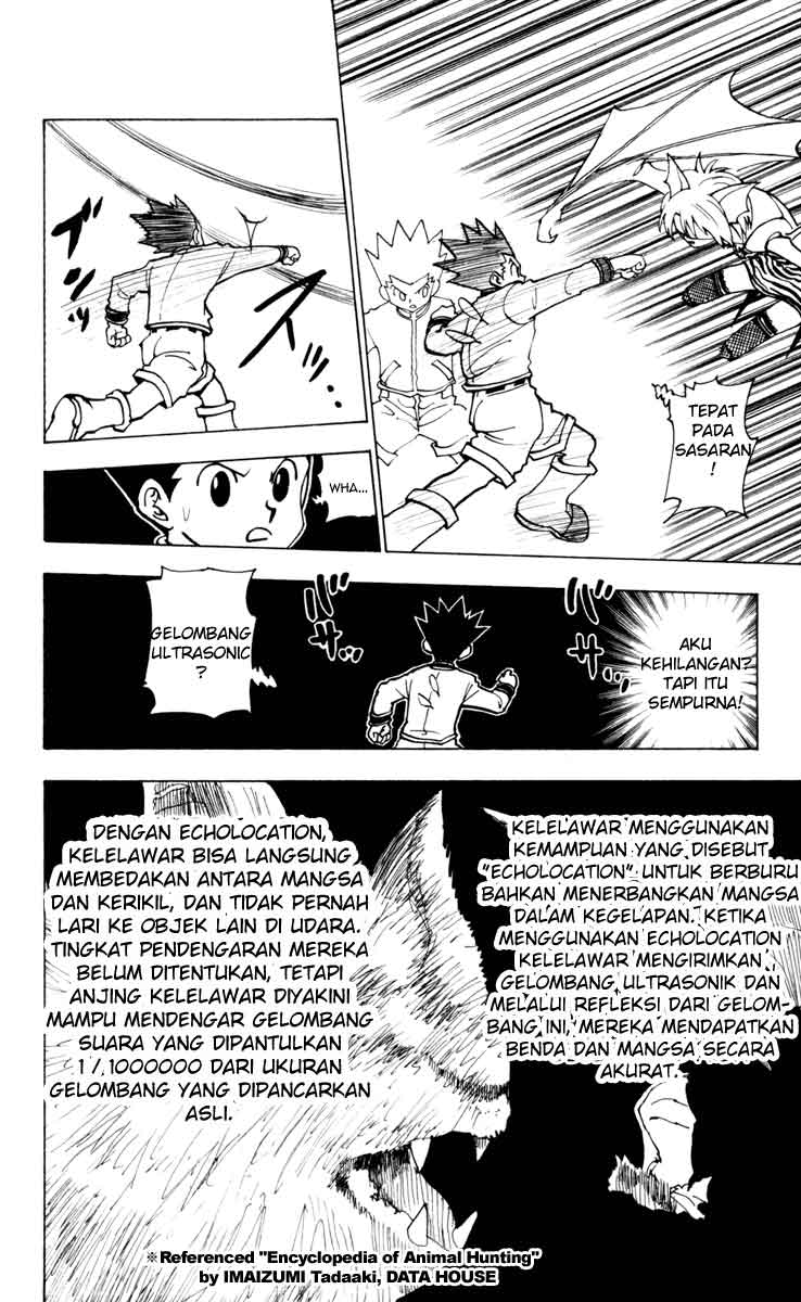 Hunter x Hunter Chapter 232 Gambar 6