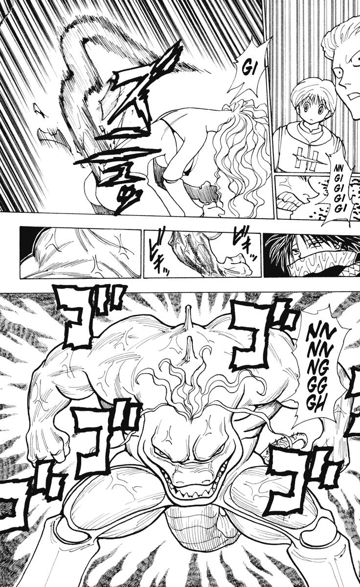 Hunter x Hunter Chapter 228 Gambar 12