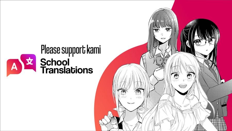 Baca Komik First Day Dating Chapter 00.1 Gambar 1