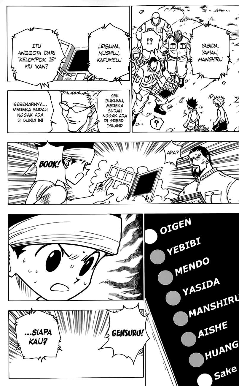 Hunter x Hunter Chapter 169 Gambar 15