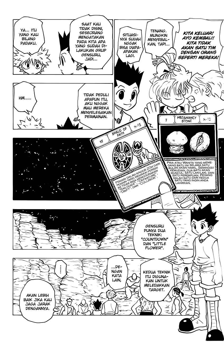 Hunter x Hunter Chapter 154 Gambar 11