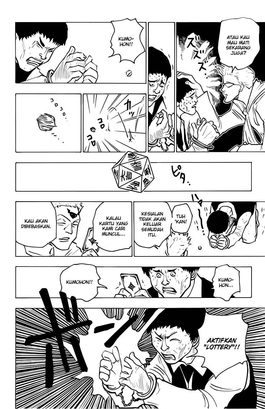 Hunter x Hunter Chapter 152 Gambar 11