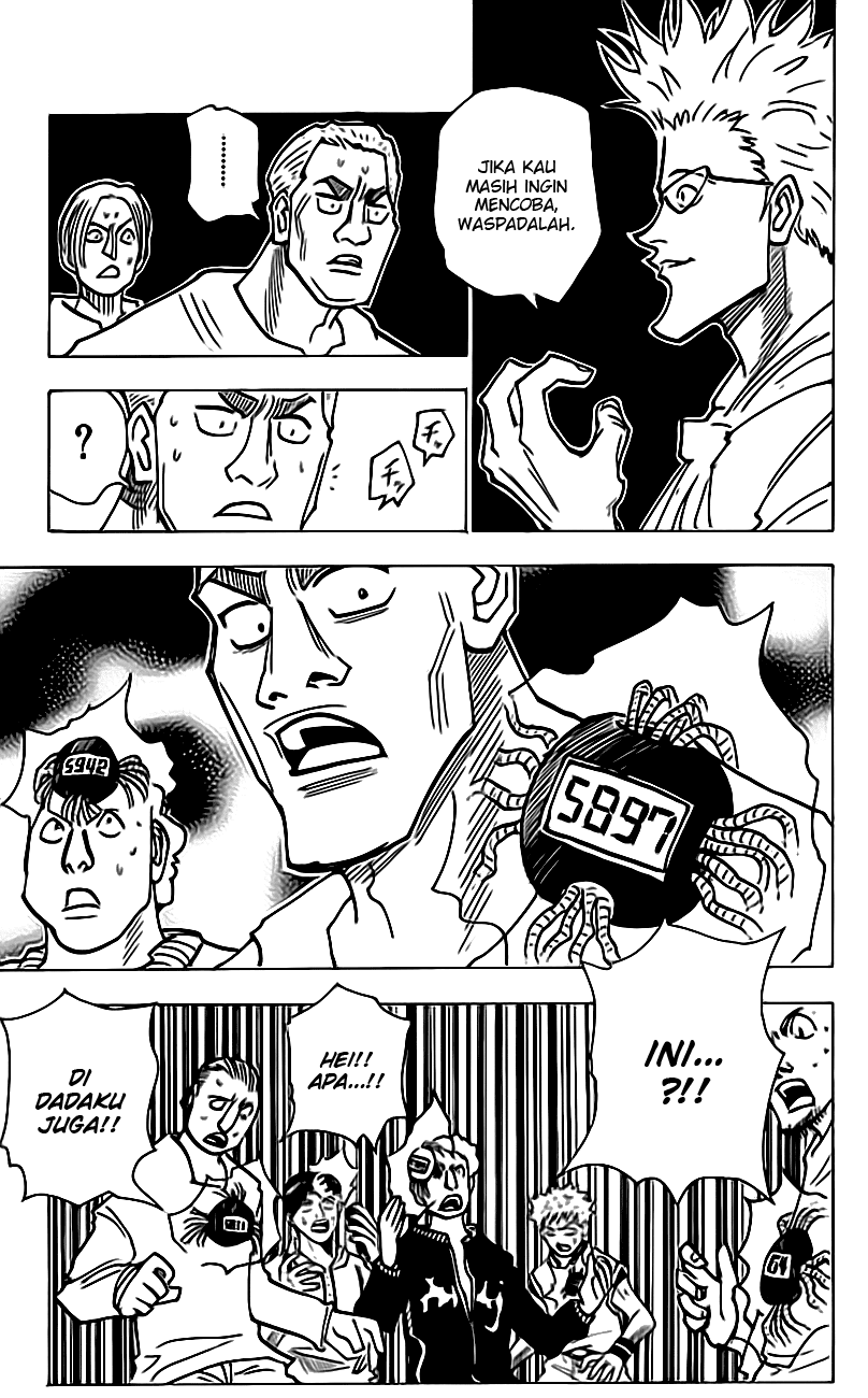 Hunter x Hunter Chapter 143 Gambar 4