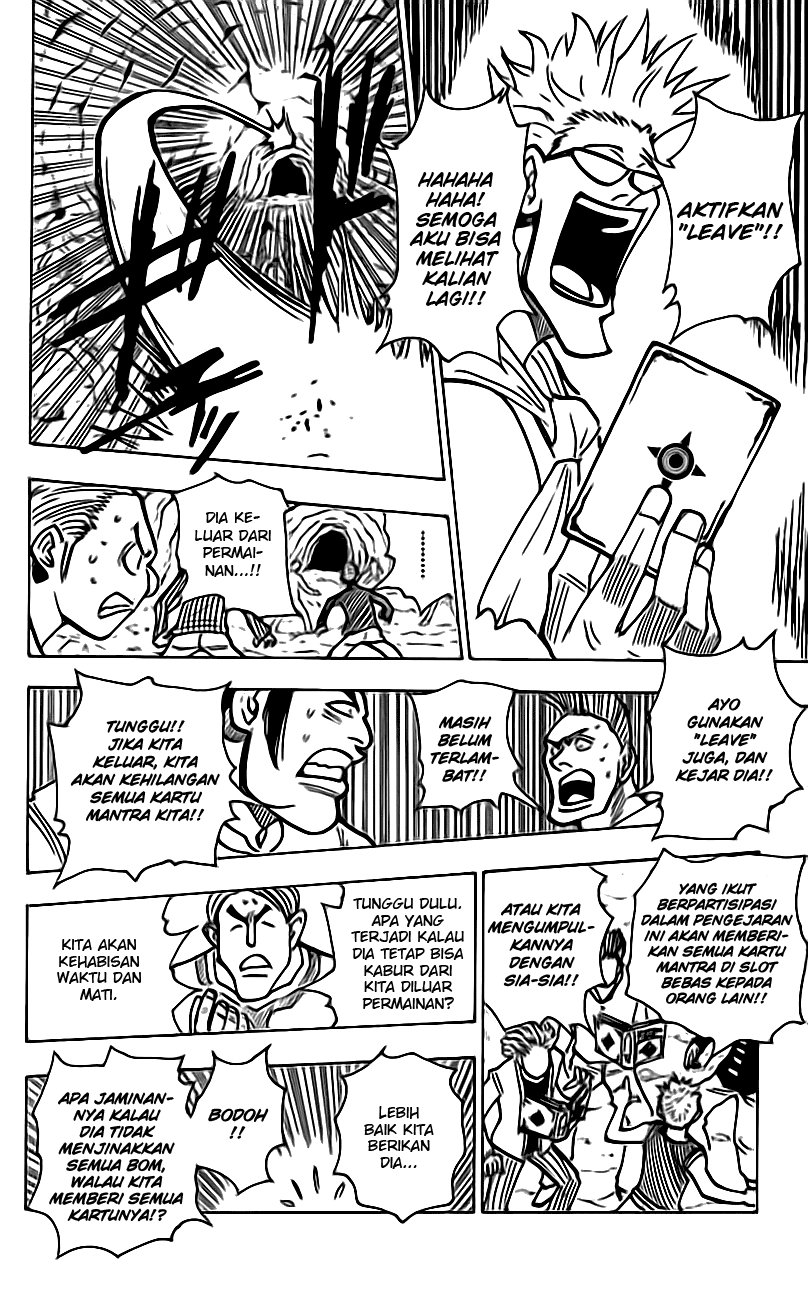 Hunter x Hunter Chapter 143 Gambar 7