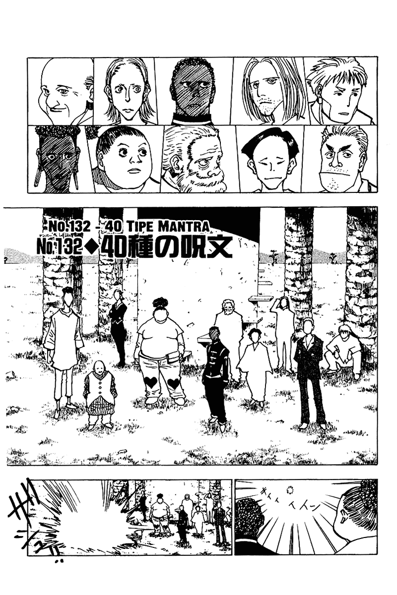 Baca Hunter x Hunter Chapter 132 Gambar 2