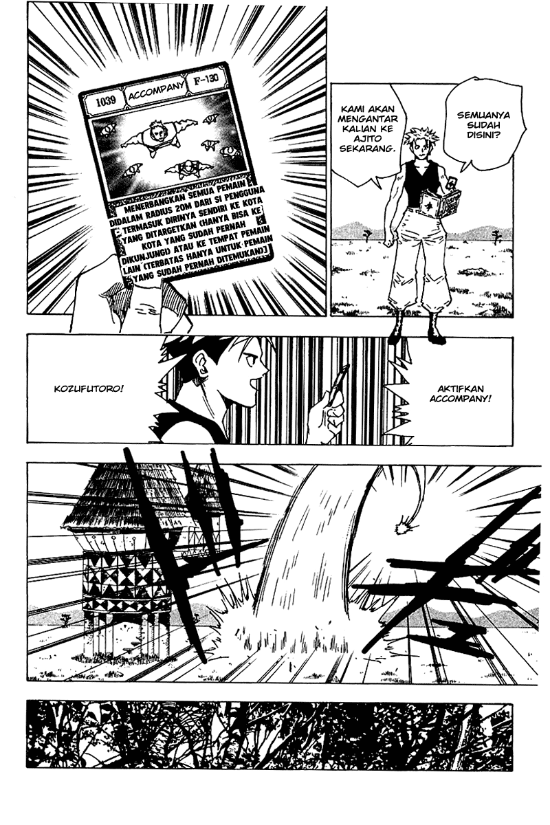 Hunter x Hunter Chapter 132 Gambar 3