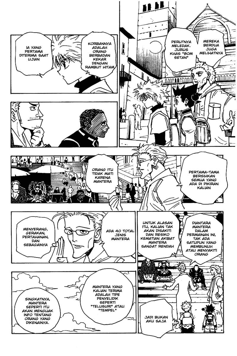 Hunter x Hunter Chapter 130 Gambar 7