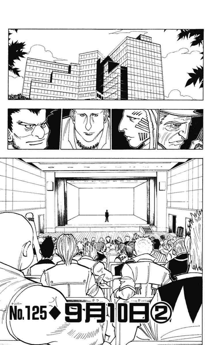 Baca Hunter x Hunter Chapter 125 Gambar 2
