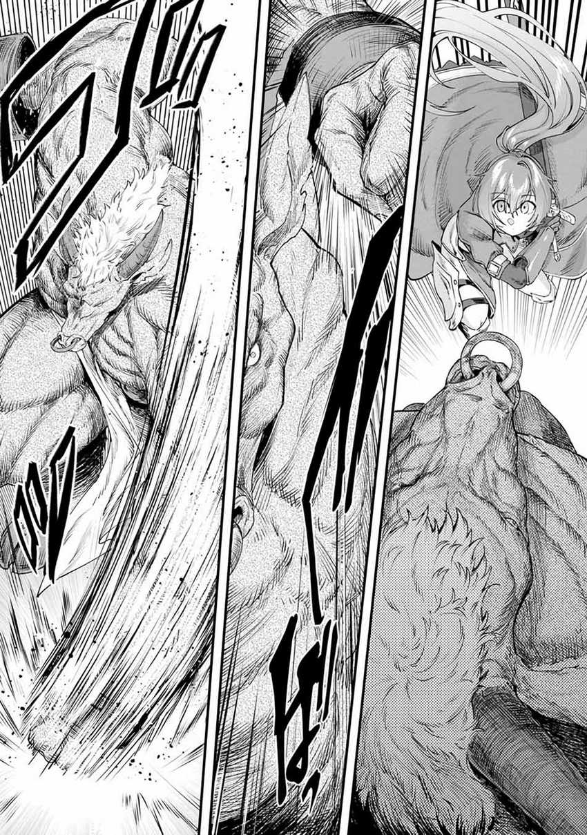 Fuguushoku “Ningyou Tsukai” no Nariagari Chapter 01 Gambar 19