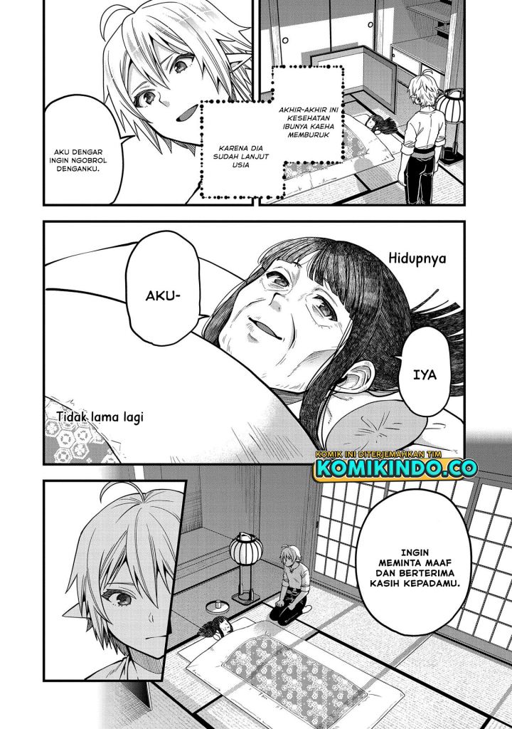 Tensei Shite High Elf ni Narimashitaga, Slow Life wa 120-nen de Akimashita Chapter 14 Gambar 19
