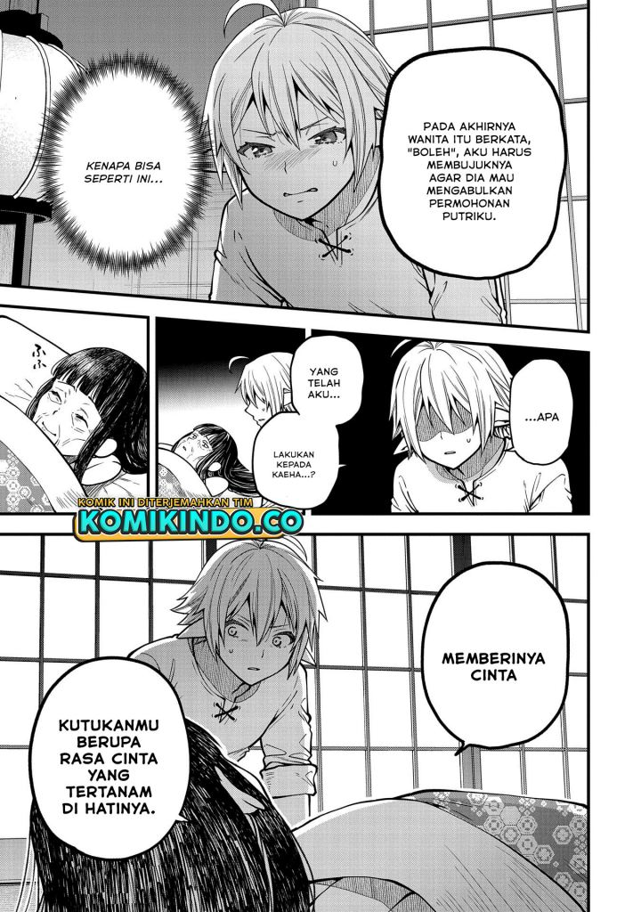 Tensei Shite High Elf ni Narimashitaga, Slow Life wa 120-nen de Akimashita Chapter 14 Gambar 26