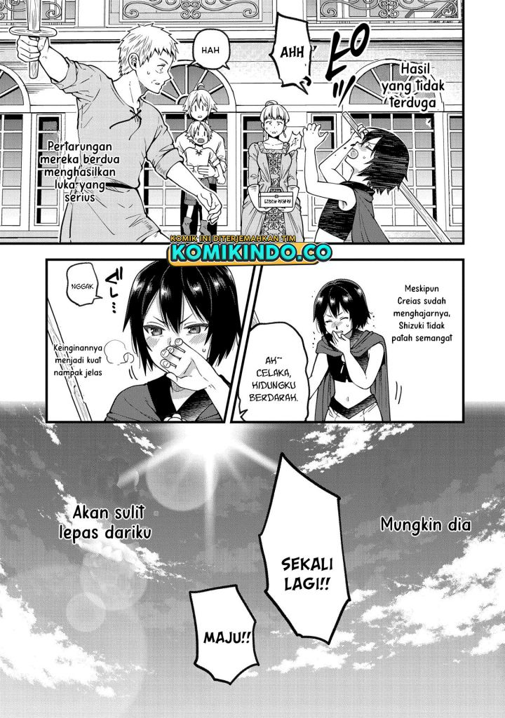 Tensei Shite High Elf ni Narimashitaga, Slow Life wa 120-nen de Akimashita Chapter 14 Gambar 6