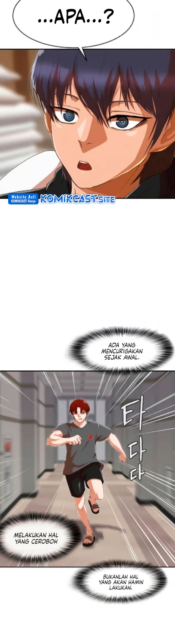 The Girl from Random Chatting! Chapter 244 Gambar 42