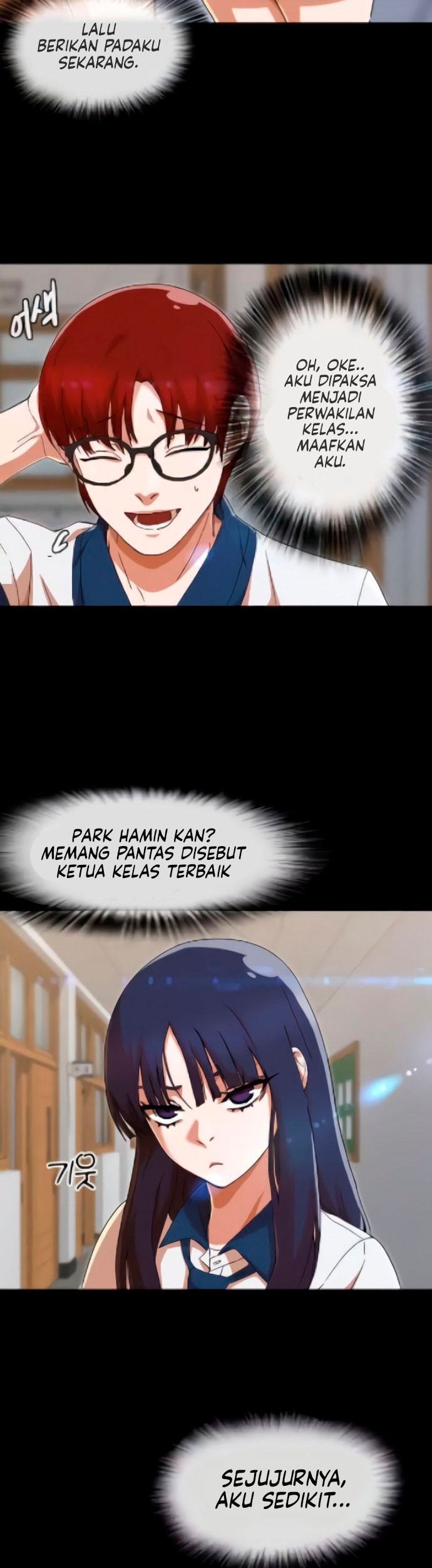 The Girl from Random Chatting! Chapter 244 Gambar 103