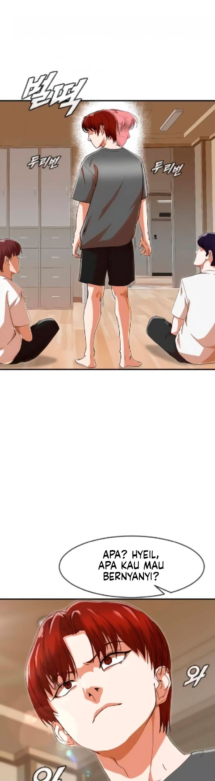 The Girl from Random Chatting! Chapter 244 Gambar 16