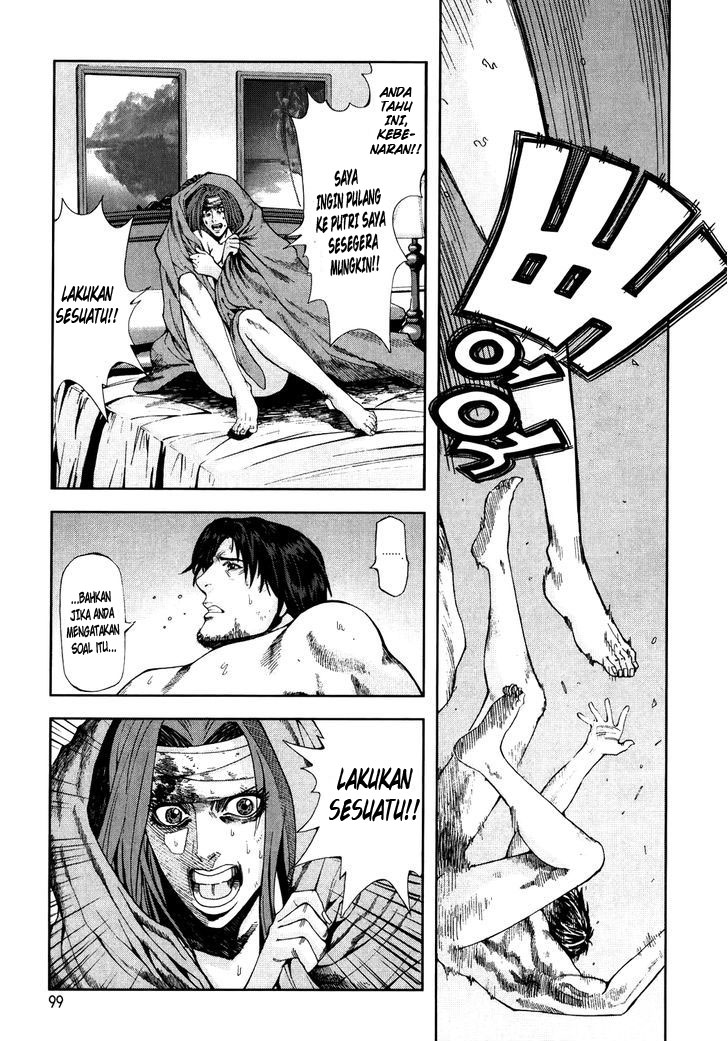 Frost Mission – Dog Life Dog Style Chapter 4 Gambar 8