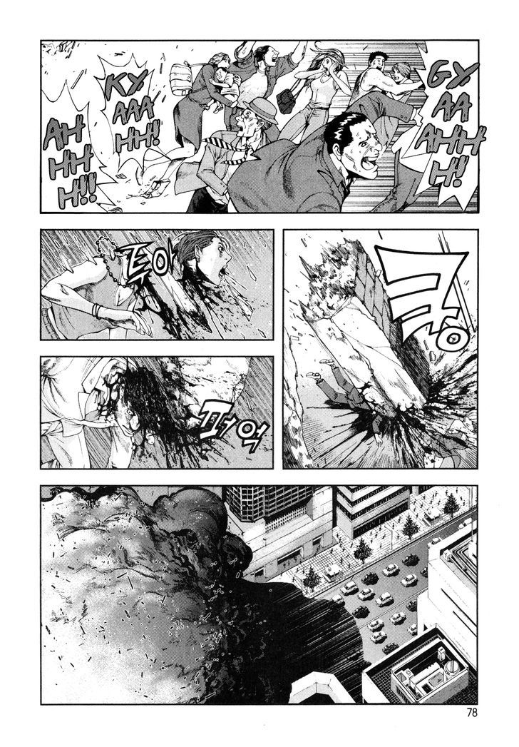 Frost Mission – Dog Life Dog Style Chapter 3 Gambar 12